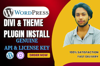 install divi theme in 5 minutes with lifetime API key