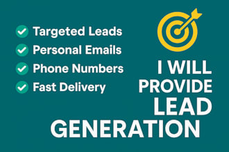 do targeted lead generation with personal emails and phone numbers
