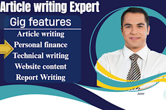 write articles on personal finance and technical  writing