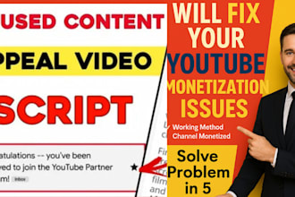 fix youtube monetization issue copyright reused contents issue, adsense