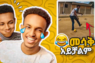 design unique professional thumbnails