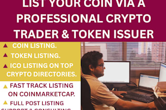 fast track list your token on coinmarketcap, coingecko, ico listing trust wallet