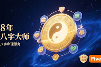 bazi destiny pro love wealth career energy decoding