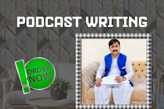 write a podcast description, trailer, or intro outro script