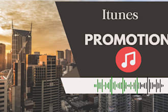 promote your music on itunes and boost your visibility