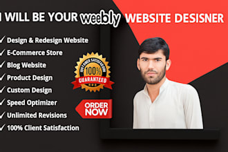 design weebly website or redesign weebly website