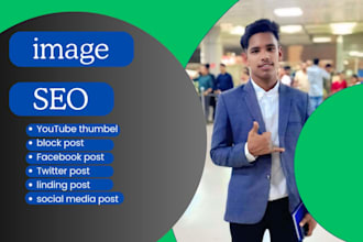 quality SEO articles and blog posts with images