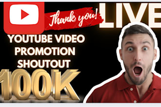 do youtube channel shoutout organic subscribers and view for monetization