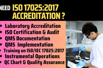 certify your laboratory on iso 17025