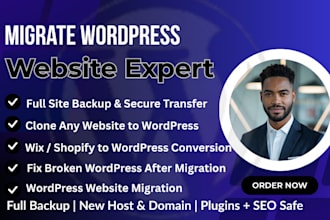 migrate wordpress site new host domain no downtime full backup secure transfer