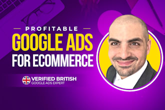 setup google ads for ecommerce