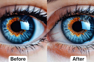 enhance, unblur and upscale your low quality images through ai