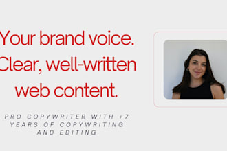 bring your brand voice to life