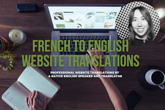 translate your website from french into english