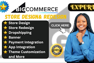 design bigcommerce website, bigcommerce redesign, bigcommerce store, SEO