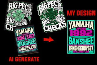 do make perfect tshirt design from your ai generate