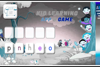 develop kid learning app, elearning app, kid learning game