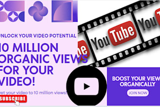 boost your youtube video for 10 million organic views