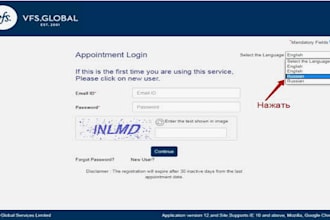 code vfs appointment bot, vfs bot, vfs appointment bot, appointment bot, vfs bot