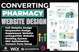 design pharmacy website supplement website semagultide telemedicine website