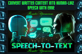 create ai text to speech and speech to text features to your app or website