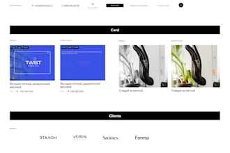 do animation on CSS