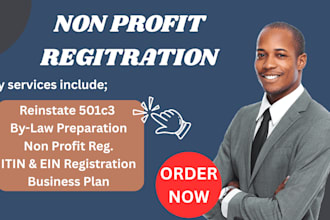 do 501c3 non profit reinstate tax exempt form 1023ez 1023 ein