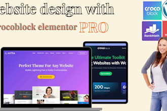 install elementor pro, astra pro, wp rocket, and crocoblock plugins