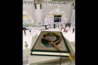 do a strong ruqyah based dua to remove negative energy and hardship