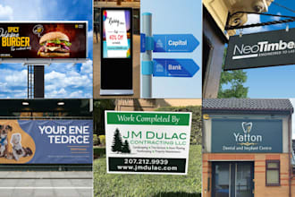 design yard sign, lawn sign, shop front, billboard and signage