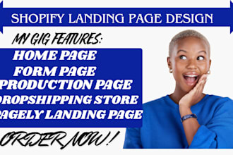 create shopify shogun pagely landing page, shopify dropshipping ecommerce store