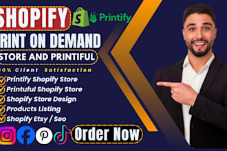 setup shopify esty print on demand store printiful printify pod products upload