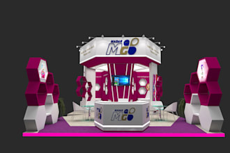 do 3d kiosk design, store design, exhibition booth, trade booth, 3d stall
