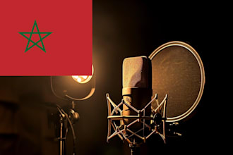 offer moroccan darija voice over from our pool of artists