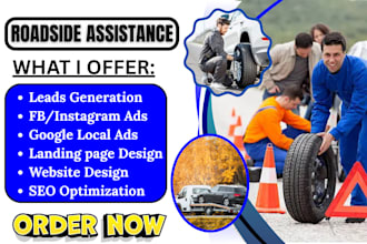 roadside assistance website auto repair leads car towing vehicle towing website