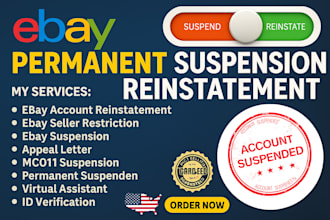 lift your ebay mc011 suspension, ebay permanent suspension, ebay restriction