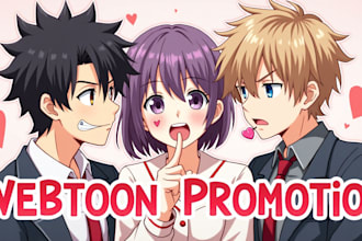 do organic and viral webtoon promotion, wattpad, manga, tapas to target audience