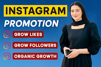 do instagram promotion fast organic growth to increase followers and engagement