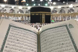 recite authentic dua for rising to fame with barakah and dignity