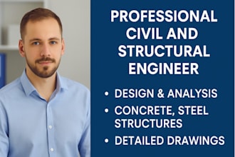 do reinforced concrete and steel structure design civil engineering services
