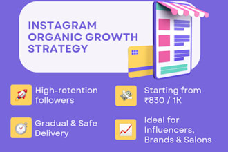 grow your instagram with targeted boost profile