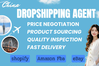 gig