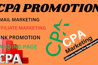 promote cpa marketing, cpa link, cpa promotion, solo ads campaign affiliate link