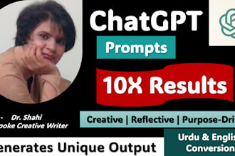 design powerful chatgpt prompts for creativity, learning, and reflection
