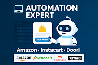 build amazon driver bot, instacart bot, doordash bot, popmart buying bot