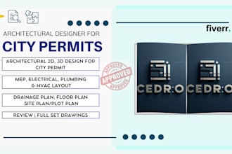 make grading, erosion control and drainage plans in autocad