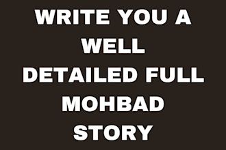 tell a professional full mohbad story