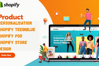 set up shopify store teeinblue product personalization shopify store design