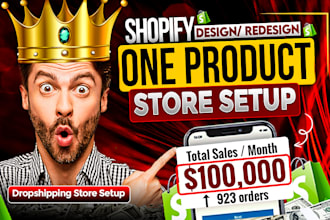build one product shopify store, shopify dropshipping store, pagefly, replo