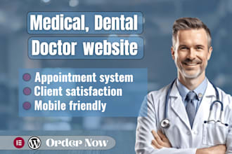 create doctor,dental,hospital,health and fitness website